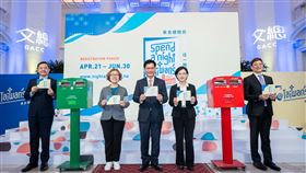 文總「來去總統府住一晚」免費體驗活動睽違四年強勢回歸（圖／文化總會提供）