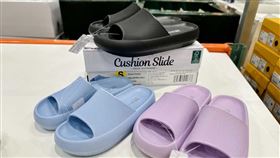 美式賣場好市多（Costco）近來推出一款被網友戲稱「踩屎鞋」的厚底拖鞋。（圖／翻攝自Costco好市多 商品經驗老實說）