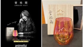 【獨家】曾格爾沾腥文！聯名紀念杯求脫手　「起標價8848元」有玄機（圖／翻攝曾格爾臉書、賣場頁面）僅限該則新聞使用