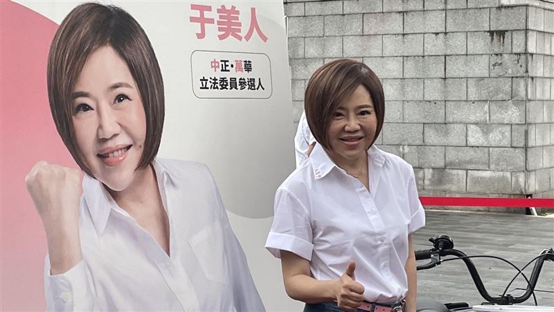 于美人選立委第一步！宣布找黃道吉日改名