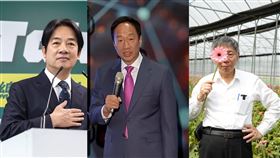 賴清德、郭台銘、柯文哲／臉書