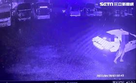 新北市,板橋,開槍,土城,當鋪