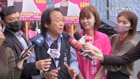 文 世堅助三重1200