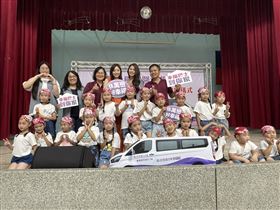 「愛爾麗50　幸福萬巒NO.1」幸福巴士捐車儀式（業配勿用）