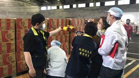 蘋果西打,沉澱物,衛生局(桃園市衛生局)