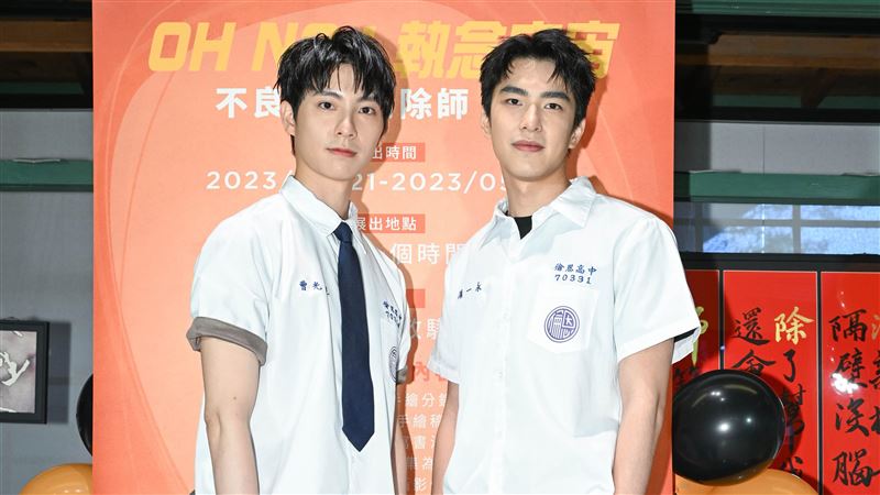 雙男神逆齡穿校服　彭千祐揪他跨界搞藝術