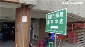 嘉義,水上鄉,命案,一家四口,相驗