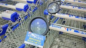 一名網友分享家樂福的貼心設計。（圖／翻攝自《家樂福Carrefour商品網友真心話》）