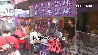 鎮瀾宮前超多美食！「芋丸、肉圓」都必吃
