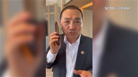 星國行第二天神隱完 侯友宜現身聯訪又快閃