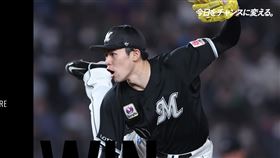 ▲佐佐木朗希。（圖／取自千葉羅德FB）