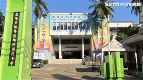 高雄總量管制小學。（圖／中信房屋提供）