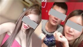 肉搜,網友,KTV,熱湯,潑灑,陳女,趙男,孫女