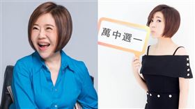 于美人（圖／翻攝自于美人臉書）