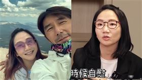 陶晶瑩（圖／翻攝自陶晶瑩臉書、Youtube）