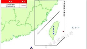 國防部：1架次直9反潛機侵擾東南空域　2023/04/22_臺海周邊海、空域動態示意圖（圖／翻攝自國防部網站）