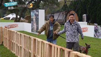 《Top Dog》浪浪新挑戰　羅志祥當場崩潰