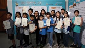 來自全台上百位老師參與設計學習論壇。（圖／廣達文教基金會提供）