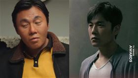 ▲伊能靜，秦昊。（圖／翻攝自微博）