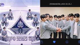 ZB1。（圖／翻攝自ZB1 IG）