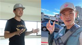 台南Josh。（圖／翻攝自台南Josh IG）