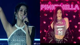 ▲BLACKPINK Jisoo 美國科切拉音樂節（Coachella）。（圖／翻攝自微博、推特）