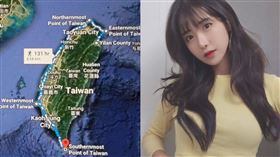 企鵝妹。（圖／翻攝自企鵝妹IG）