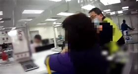 共度餘生,詐騙,定存,小狼狗