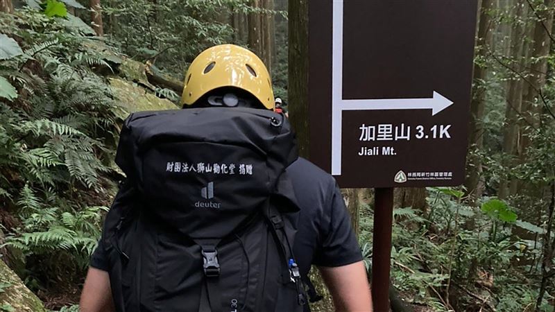 「台灣富士山」女摔2樓高溪谷　受傷送醫