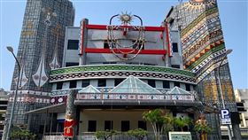 高雄市原民故事館,高雄市原民會,高雄市政府