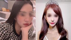 台中,八大,潑湯,回帳,對話