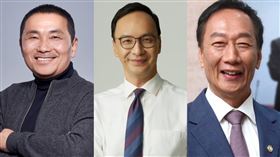 郭台銘、朱立倫、侯友宜（圖／組合照）