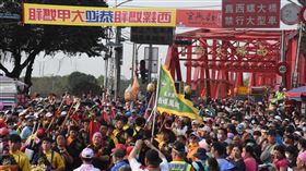 媽祖(雲林縣政府)