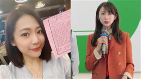  徐巧芯、許淑華（圖／翻攝自徐巧芯、許淑華 臉書）