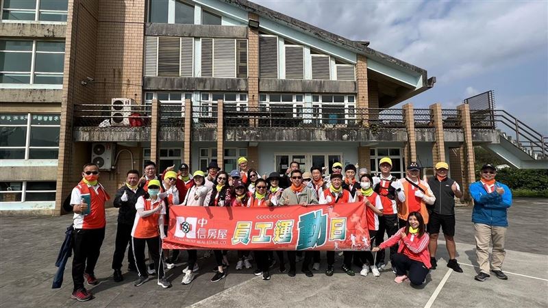 企業實踐健康生活　中信房屋帶隊齊步走