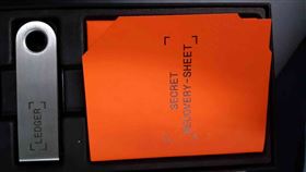 泰達幣,拍賣,行政執行署台南分署