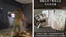  八大行業的孫女和陳女因2萬元扭打，傳出懷孕陳女疑似發文透露自己先兆性流產。（合成圖／資料照、翻攝自PTT）