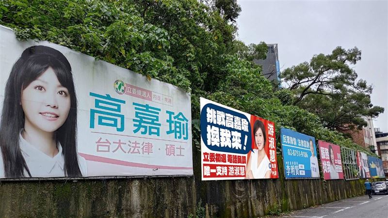 游淑慧揭李彥秀擁四優勢　卻敗給高嘉瑜