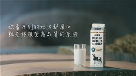 林鳳營（業配勿用）