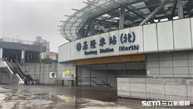 基隆火車站炸彈恐嚇(翻攝畫面)