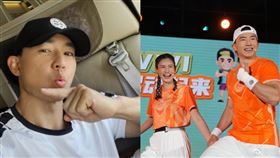 ▲劉畊宏，李佳琦。（圖／翻攝自微博）