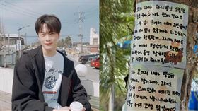 文彬。（圖／翻攝自推特）