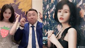▲王晶，雲千千。（圖／翻攝自微博）