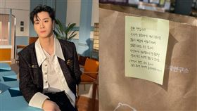 ▲文彬。（圖／翻攝自빈이로하推特）