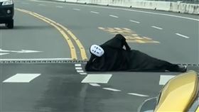 無臉男,金崙大橋,斑馬線,