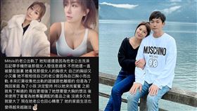 ▲佩甄。（圖／翻攝自佩甄臉書）