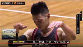 林書豪。（圖／翻攝自PLG YT頻道）