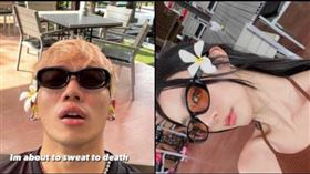 ØZI被網友抓包跟模特兒Jane疑似同遊泰國，雙方發出環境、主題都非常類似的照片，有隔空放閃的意味。（圖／翻攝IG）