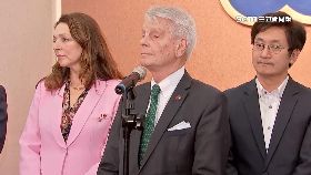 a法議挺台抗2400