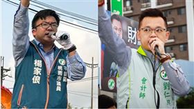 桃園市議員劉仁照、議員楊家俍（圖／翻攝自兩人臉書）